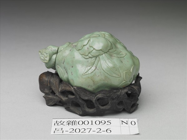 松石榴開見子鼻煙壺