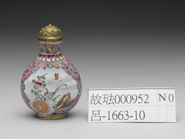 銅胎畫琺瑯花石蜻蜓鼻煙壺- 故宮