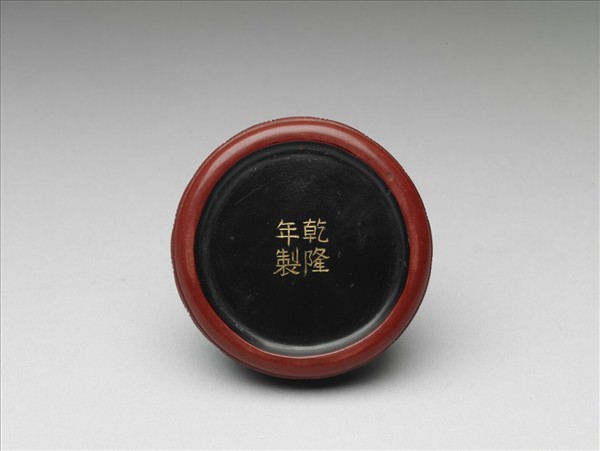 剔紅松下高士圖圓盒