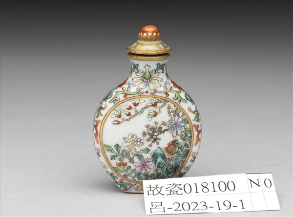 粉彩玉堂富貴鼻煙壺