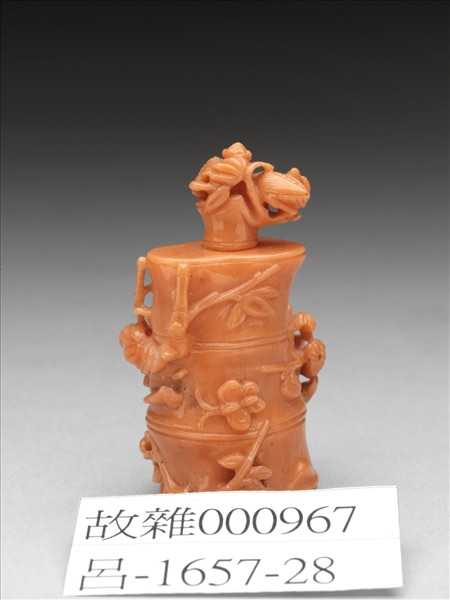 珊瑚竹節式鼻煙壺