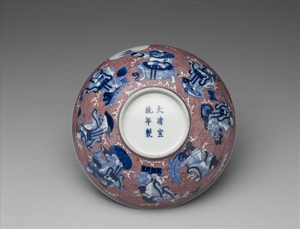 青花描紅八仙碗