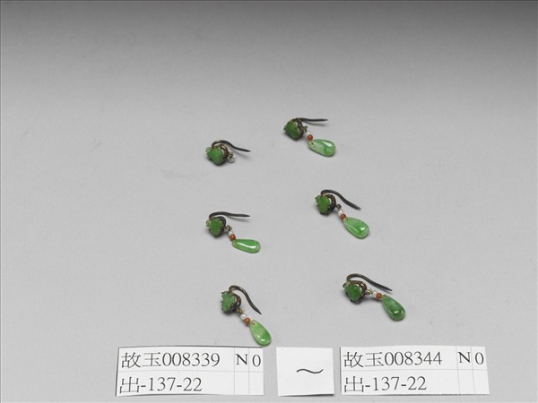 翠玉耳墜