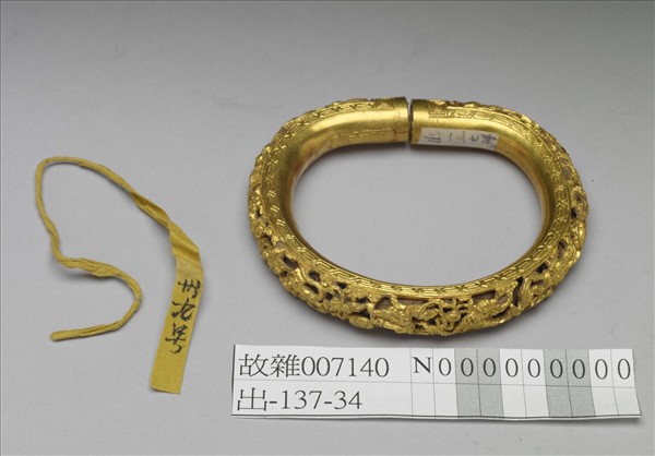 金雕人物填茄楠木香料鐲