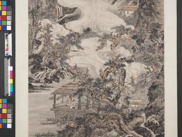 清髠殘山高水長圖　軸