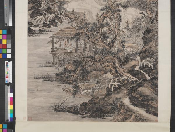 清髠殘山高水長圖　軸