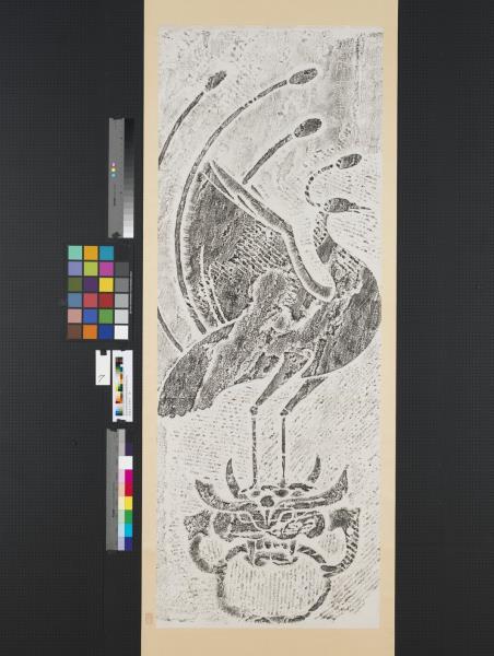 漢墓室石刻拓片　東漢四川朱雀舖首畫像石拓片（一）