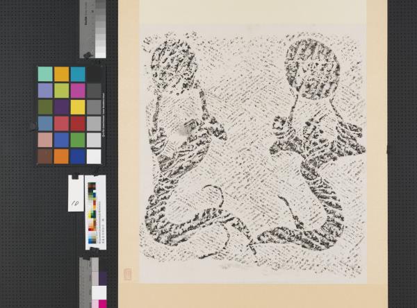 漢墓室石刻拓片　東漢四川新津伏羲女媧畫像石拓片（一）