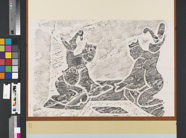 漢墓室石刻拓片　東漢四川新津人物畫像石拓片