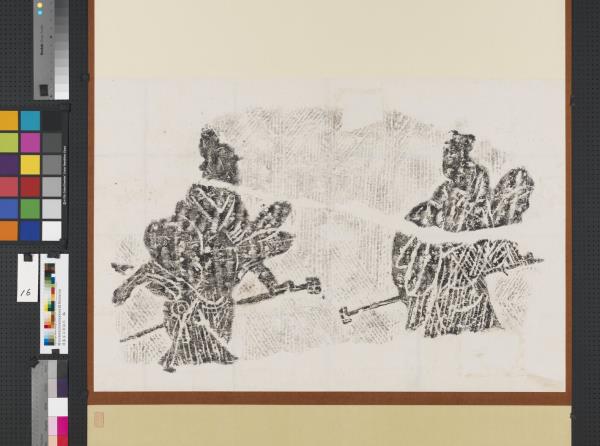 漢墓室石刻拓片　東漢四川新津崖墓人物畫像石拓片（二）