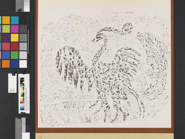 漢墓室石刻拓片　東漢四川新津朱雀畫像石拓片