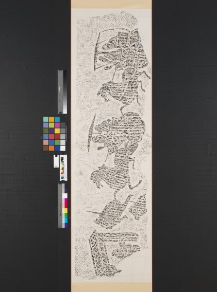 漢墓室石刻拓片　車馬出行畫像石拓片（二）