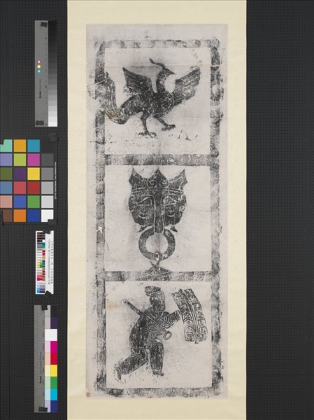 漢畫像石拓片　朱雀畫像石拓片