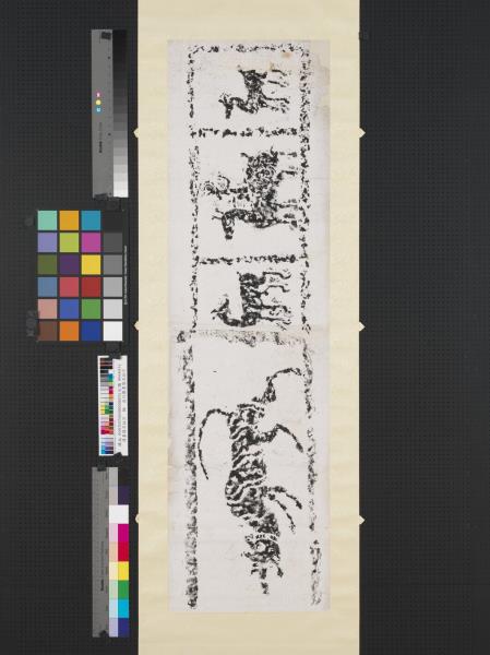 漢畫像石拓片　出行圖畫像石拓片