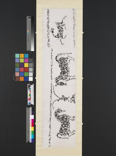 漢畫像石拓片　人馬圖畫像石拓片