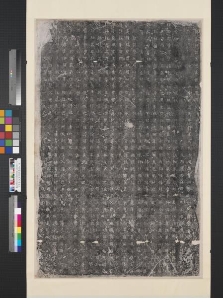 唐諸葛忠武侯新廟碑墨拓本　軸