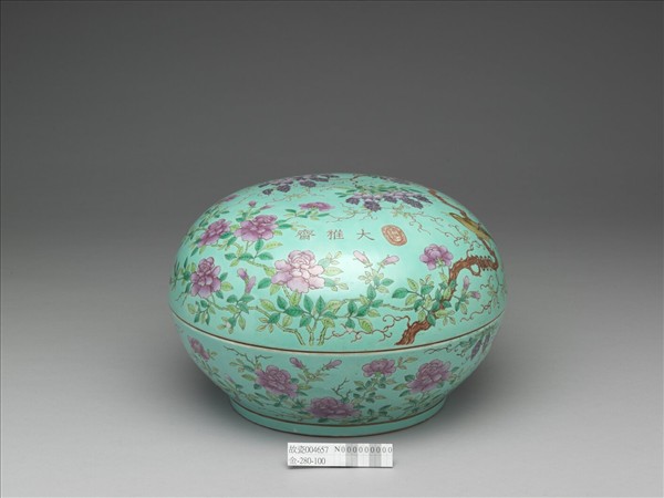 洋彩湖綠地花鳥紋蓋盒