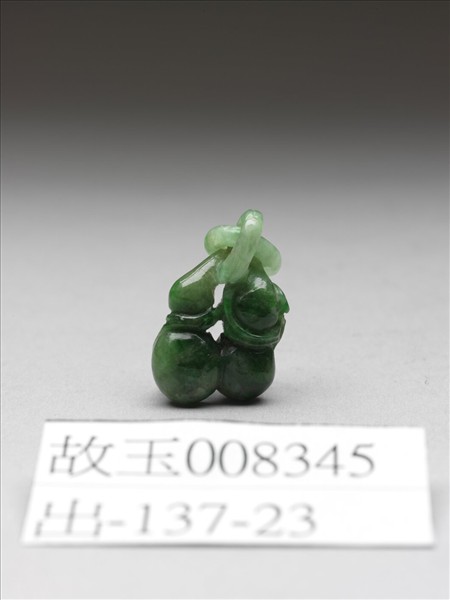 翠玉葫蘆墜
