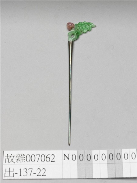 銀鍍金玻璃花簪