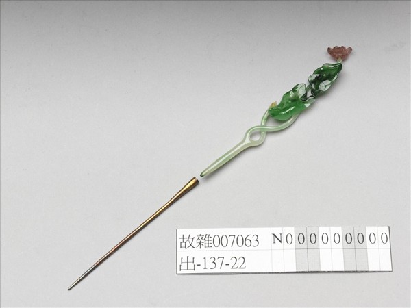 銀鍍金玻璃蓮花簪