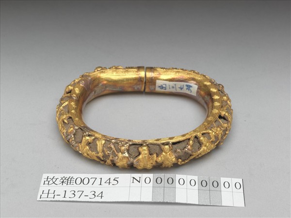 金雕人物填茄楠木香料鐲