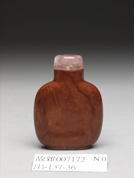 蜜蠟碧璽蓋煙壺