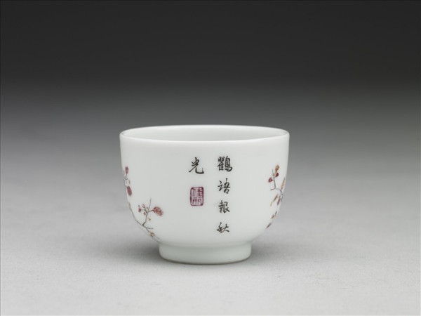 琺瑯彩鴝鵒秋光圖杯