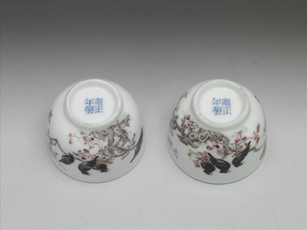 琺瑯彩鴝鵒秋光圖杯