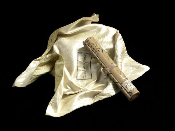 清裘曰修書御製割麥行　卷