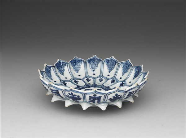 青花梵文蓮花式盤