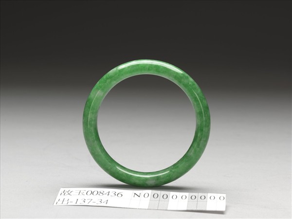 翠玉鐲