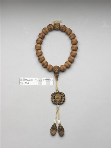 茄楠木蝠壽紋手串