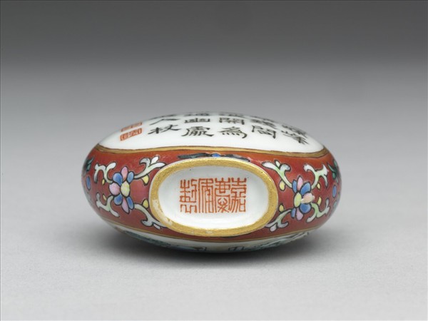 粉彩九老圖鼻煙壺