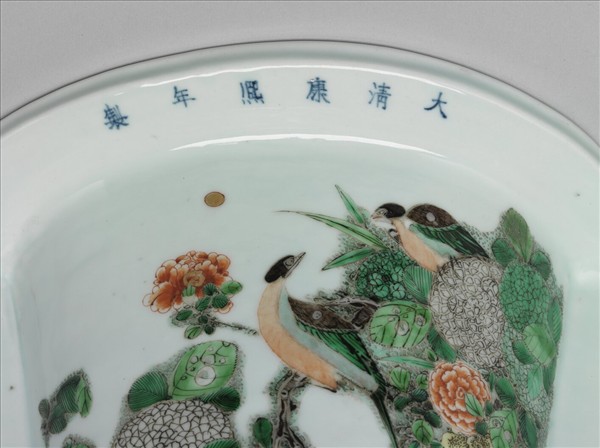 五彩花鳥紋花盆