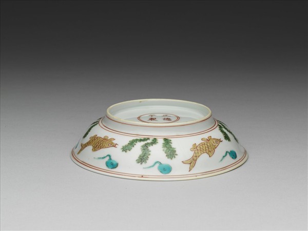 五彩魚藻紋盤