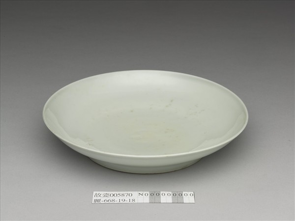 甜白釉盤