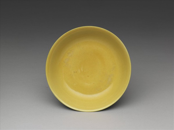 綠釉黃裏碟