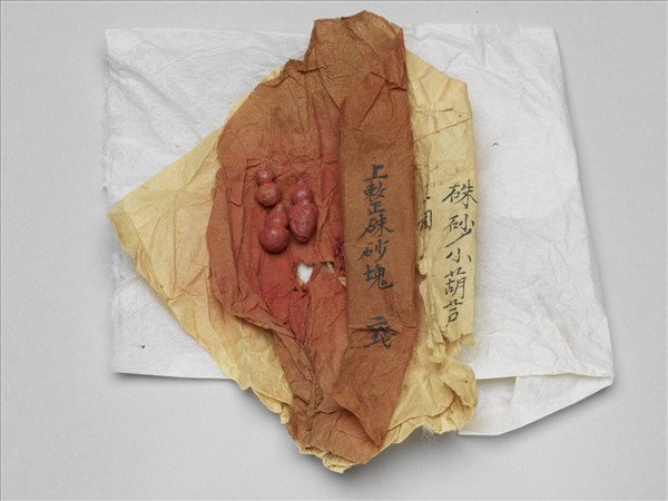 硃砂小葫蘆（三個）