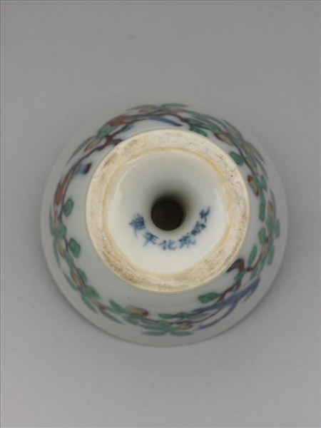 鬥彩花鳥紋高足杯