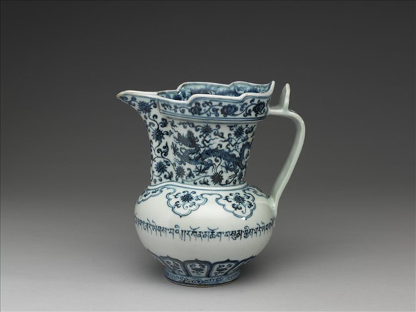 青花藏文穿蓮雙龍紋僧帽壺