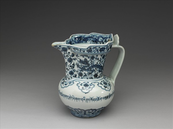 青花藏文穿蓮雙龍紋僧帽壺