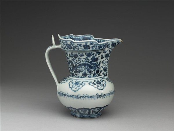 青花藏文穿蓮雙龍紋僧帽壺