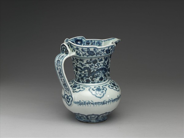 青花藏文穿蓮雙龍紋僧帽壺