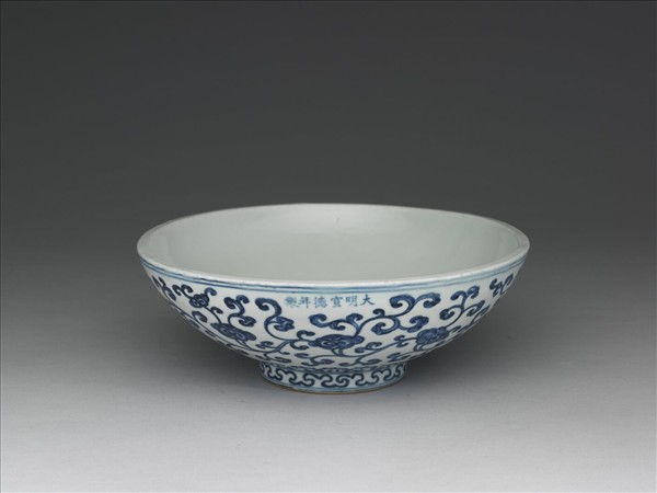 青花靈芝紋大碗