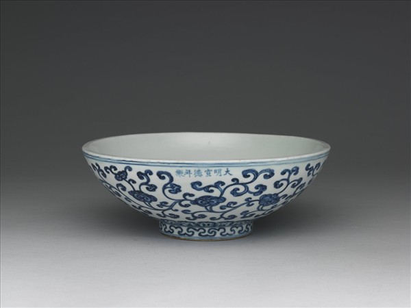 青花靈芝紋大碗