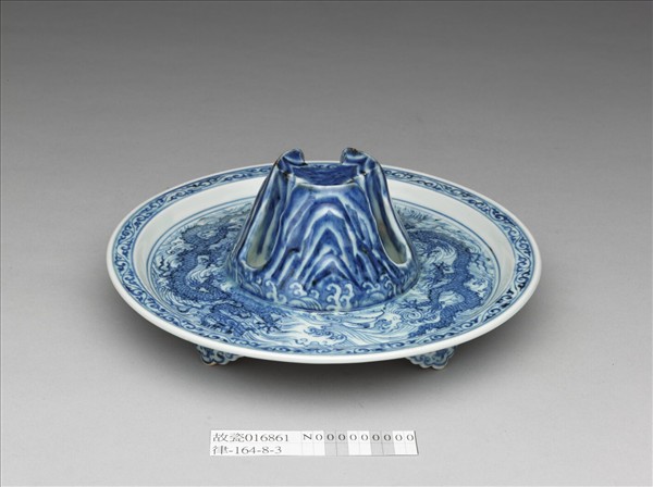 青花波濤龍紋爵托盤