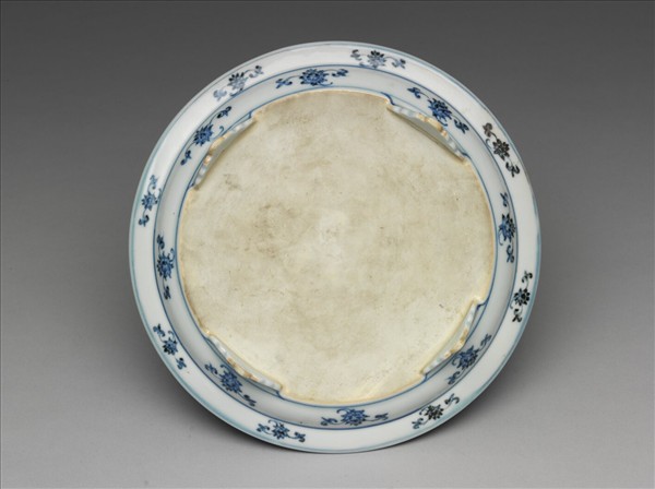 青花波濤龍紋爵托盤