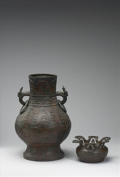 子子孫孫作寶用壺