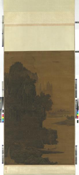 宋蕭照畫山腰樓觀　軸