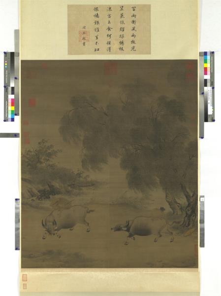 宋李迪風雨歸牧　軸